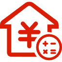 杏林公积金消费贷款